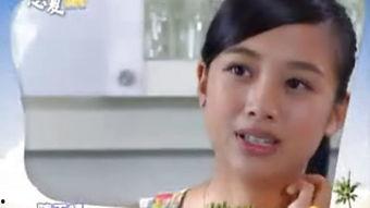 恋夏38 c在线观看,夏日恋曲，激情燃烧的青春记忆