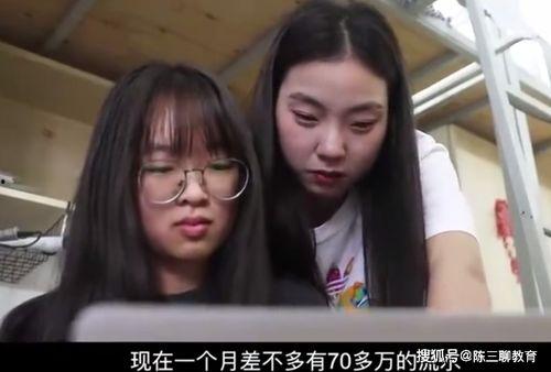 网红爆料后爸视频完整版,真相与争议交织